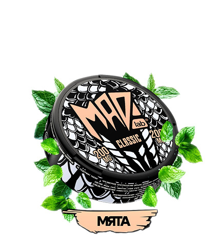 MAD Classic (Мята)