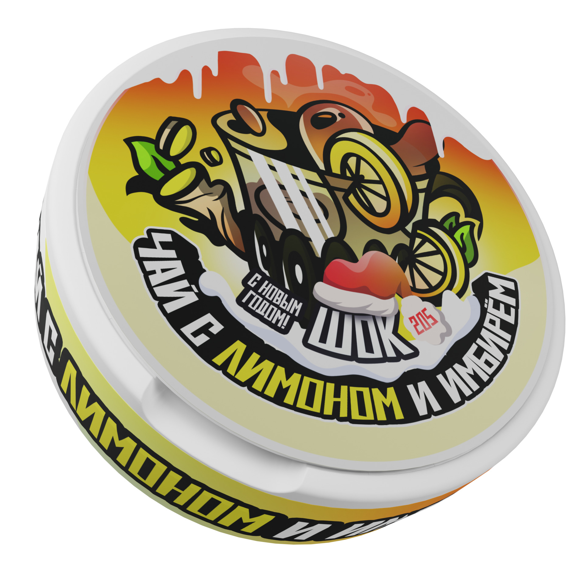 ШОК 205MG - Чай с Лимоном и Имбирем